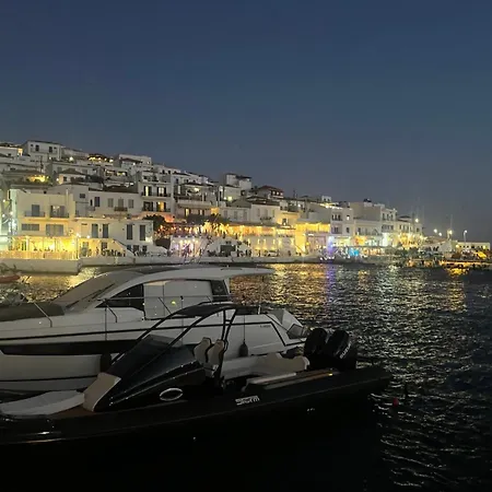 Cozy House By The Sea Διαμέρισμα